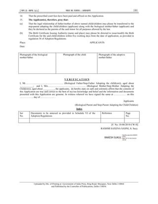 Adoption Regulation 2017 | PDF