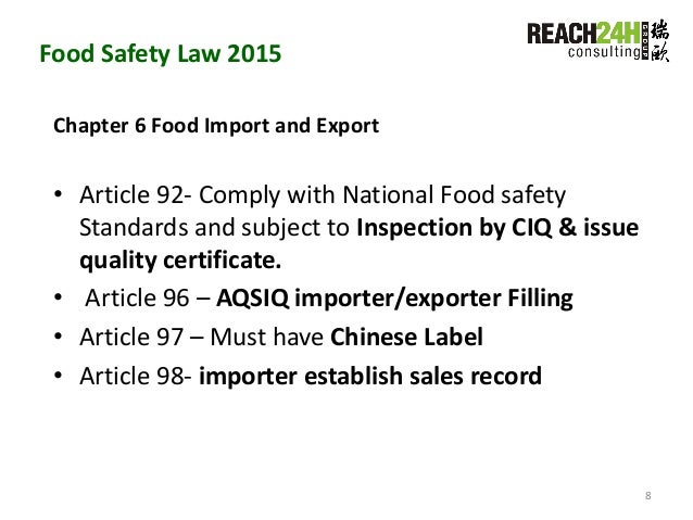 food hygiene regulation 2006