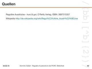 { min , max }   { n } vor. Ausdruck exakt  n -mal 