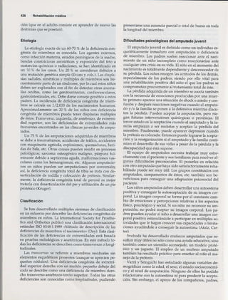 Rehabilitacion gonzález más