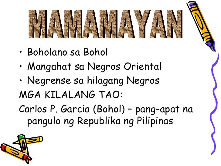 Zoznamka kabisera ng Pilipinas
