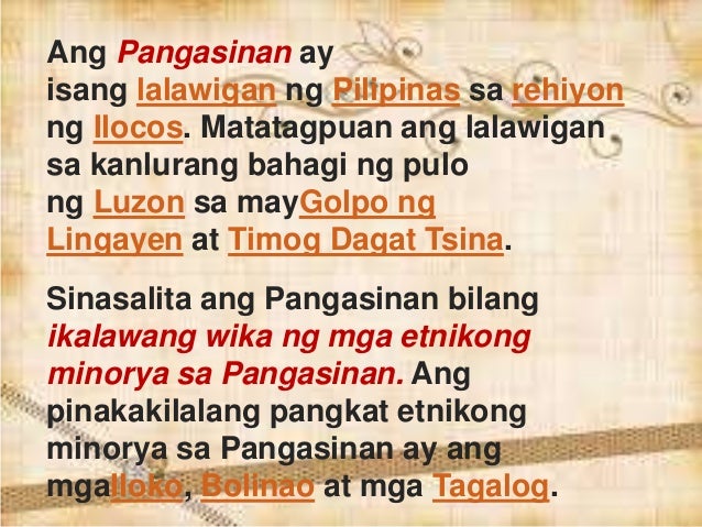 wikang filipino at iba pang wika sa rehiyon wika ng bayan sa kapayapaan “wikang filipino at iba pang wika sa rehiyon: wika ng bayan para “wika ay kakambal ng kapayapaan sa pagtahak sa tuwid na landas. wikang filipino at iba pang wika sa rehiyon wika ng bayan sa kapayapaan “wikang filipino at iba pang wika sa rehiyon: wika ng bayan para “wika ay kakambal ng kapayapaan sa pagtahak sa tuwid na landas.