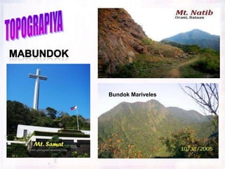 Bundok Mariveles
 
