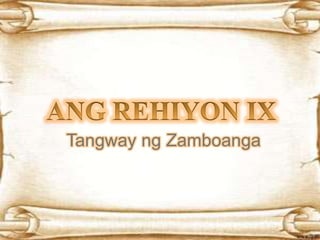 Tangway ng Zamboanga 
 