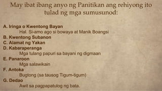 May ibat ibang anyo ng Panitikan ang rehiyong ito
tulad ng mga sumusunod:
A. Iringa o Kwentong Bayan
Hal. Si-amo ago si bowaya at Manik Boangsi
B. Kwentong Subanon
C. Alamat ng Yakan
D. Kabaraperanga
Mga tulang papuri sa bayani ng digmaan
E. Panaroon
Mga salawikain
F. Antoka
Bugtong (sa tausog Tigum-tigum)
G. Dedao
Awit sa pagpapatulog ng bata.
 