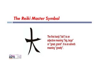 The Reiki Master Symbol
 
