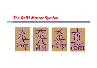 The Reiki Master Symbol
 