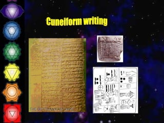 Cuneiform writing 
