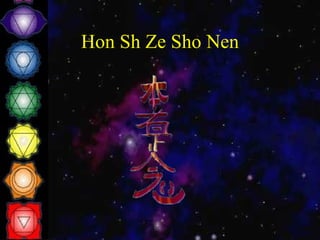 Hon Sh Ze Sho Nen 