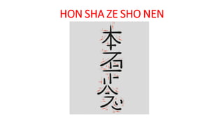 Zenisha Sign Reiki Symbols power awakening and healing.pdf