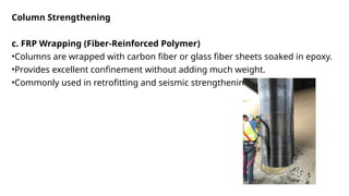 REINFORCED CONCRETE COLUMN OF MATERIAL SCIENCE | PPTX
