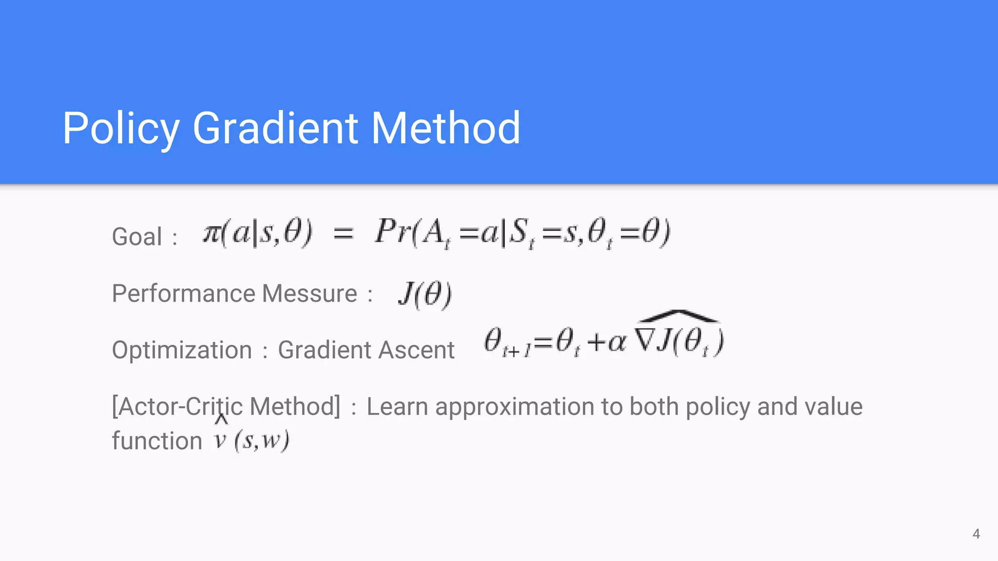 Reinforcement learning：policy gradient (part 1) | PPTX | Artificial ...