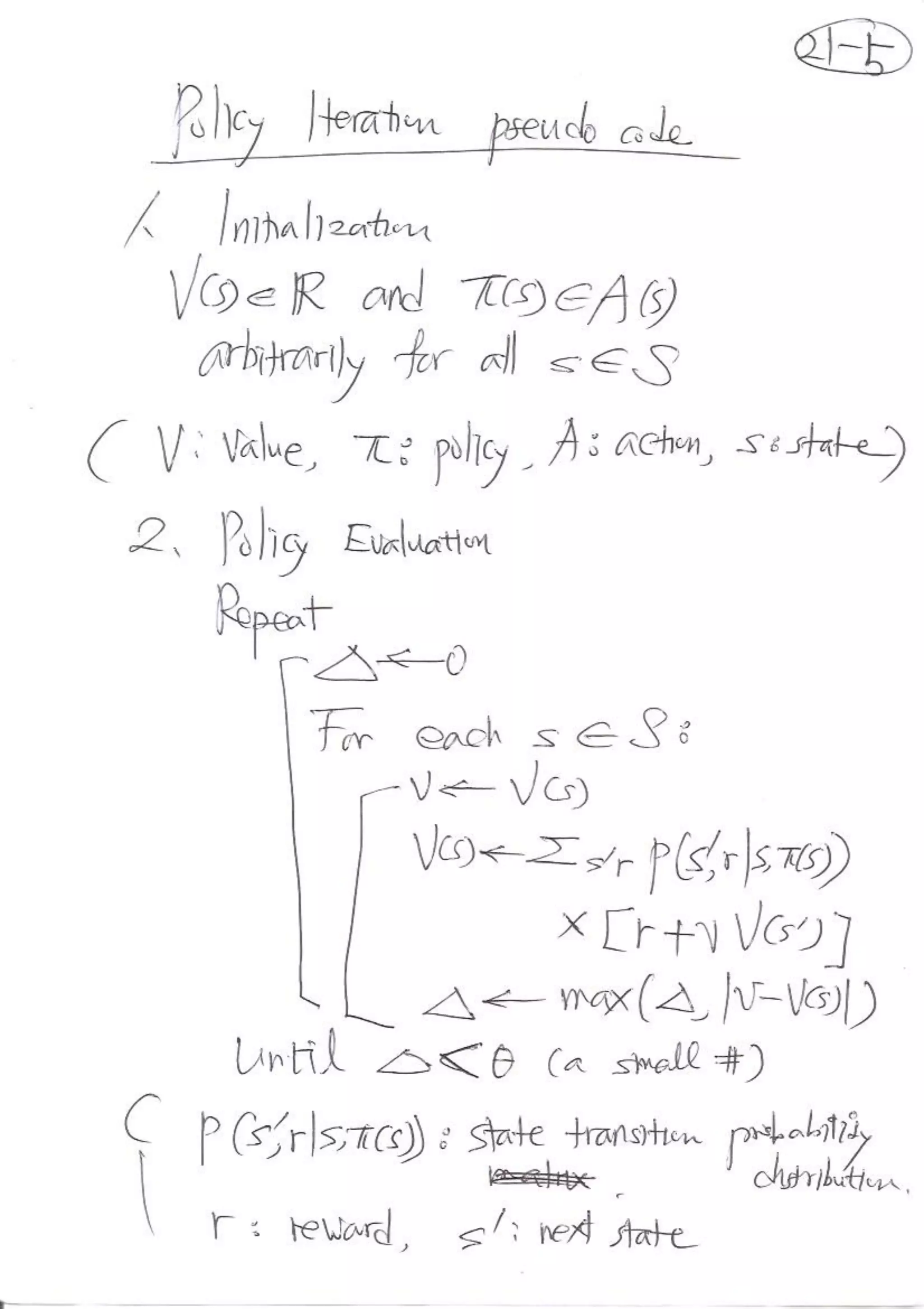 Reinforcement Learning