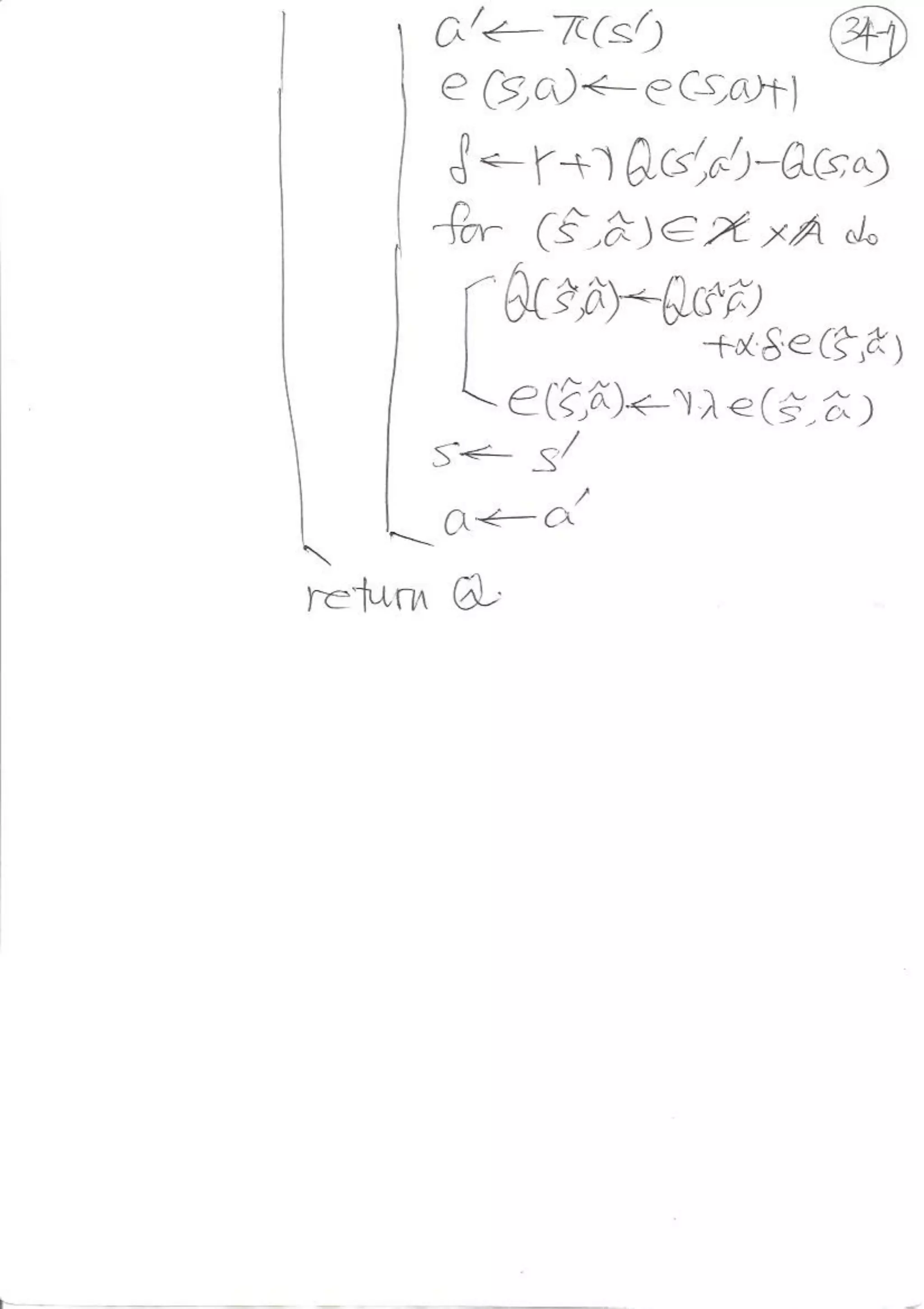 Reinforcement Learning