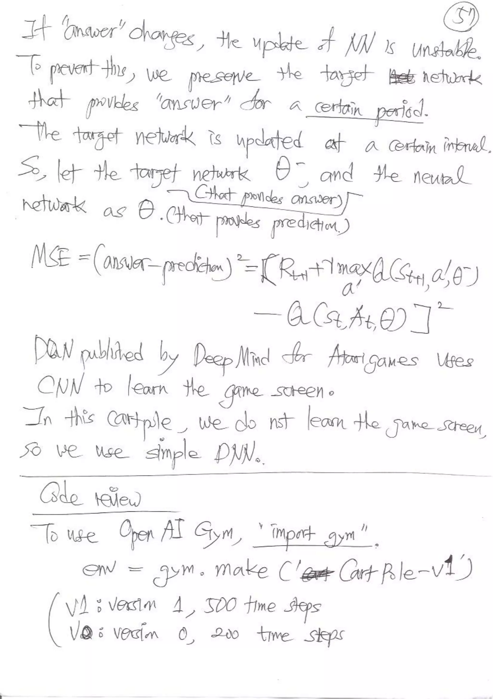 Reinforcement Learning