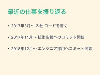 • 2017 3
• 2017 11
• 2018 12
 