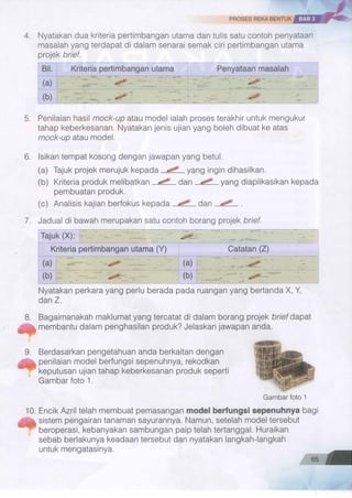 Buku Teks Rbt Tingkatan 1