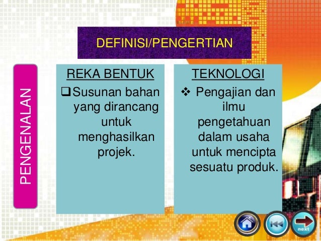 Reka bentuk dan penghasilan projek