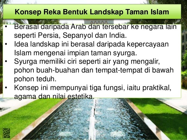 REKA BENTUK LANDSKAP PENDIDIKAN SENI VISUAL TINGKATAN 3