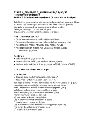 Reka bentuk pengajaran | DOCX