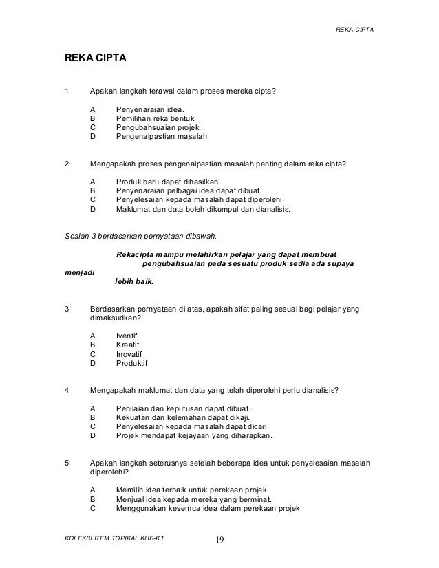 Bab 1 Pengenalan Kepada Reka Cipta Worksheet