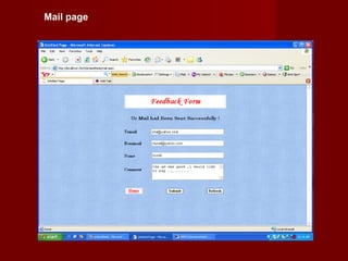 Mail page 
