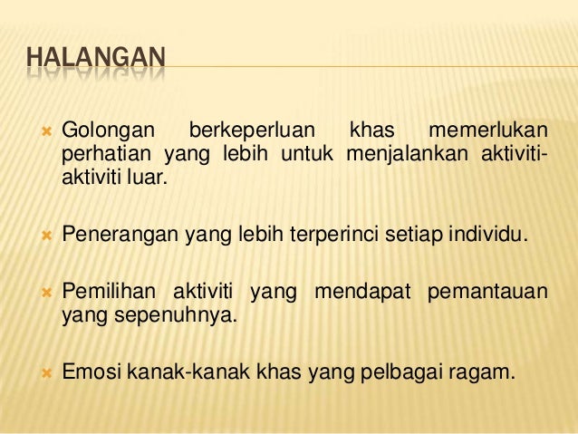 Rekreasi & perkhemahan murid berkeperluan khas
