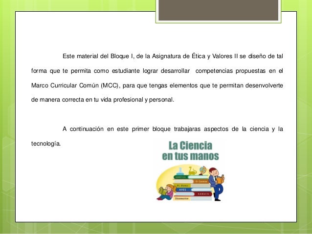 Relacionas a la ética con la ciencia y tecnologia