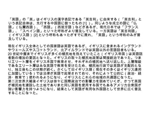Relateddata
