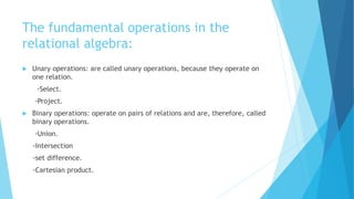 Relational algebra | PPT