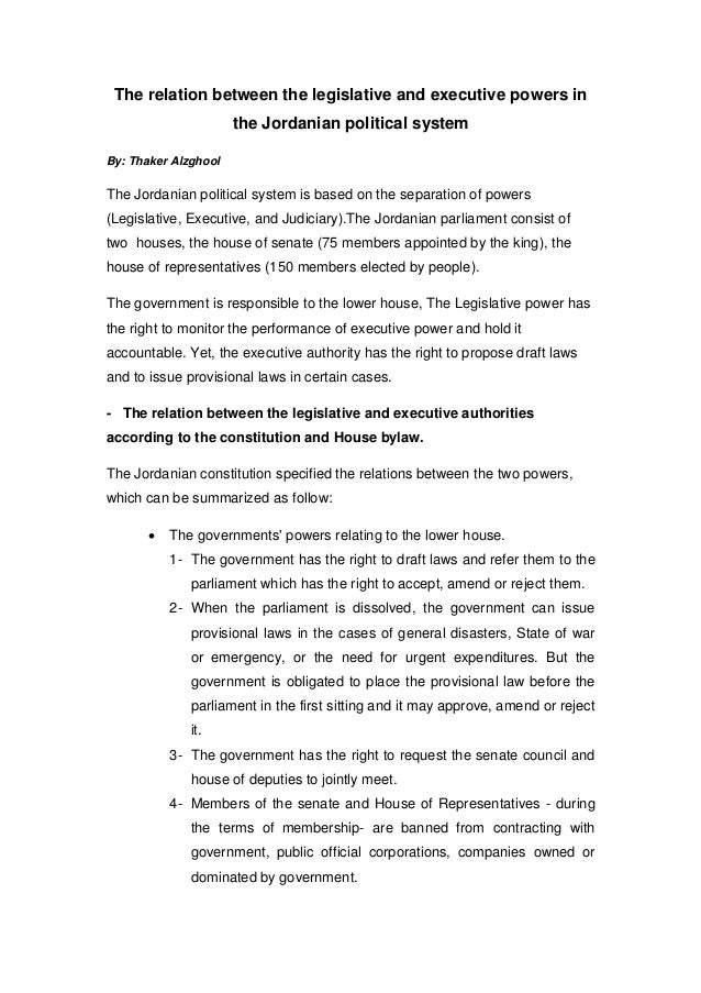 Relations between powers in jordan