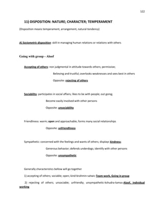 Relationship 3 Holistic-Balance