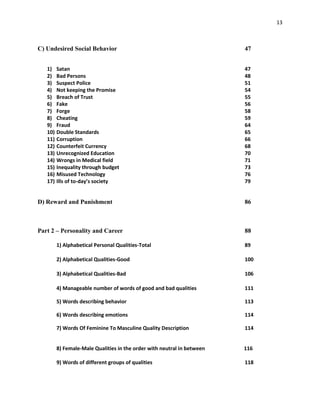 Relationship 3 Holistic-Balance