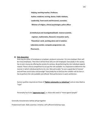 Relationship 3 Holistic-Balance