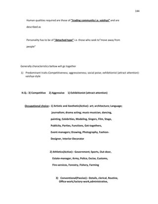 Relationship 3 Holistic-Balance