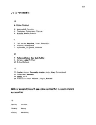 Relationship 3 Holistic-Balance