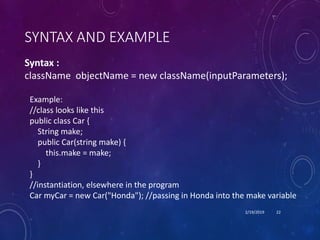 Relationship among classes | PPTX