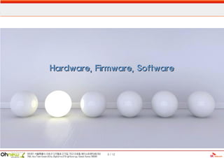 Relationship between firmware and module(drvier) | PDF