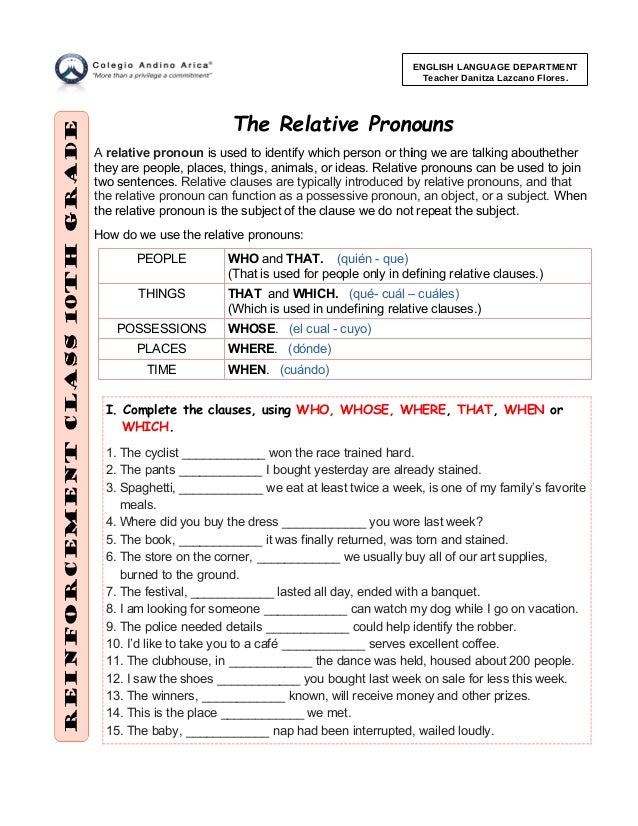 relative-pronouns-10th-grade