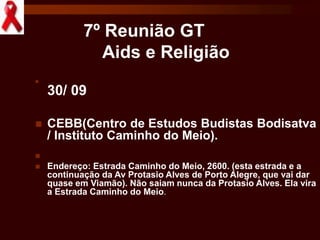 Relato Gt aids e religiao(2)