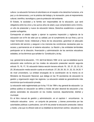 INSTITUCION EDUCATIVA