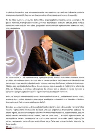 Relatorio anual de gestao 2017