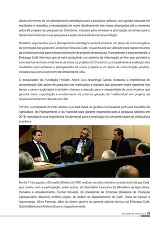 Relatorio anual de gestao 2017