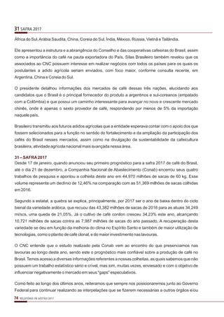 Relatorio anual de gestao 2017