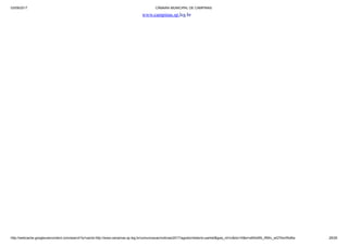 03/09/2017 CÂMARA MUNICIPAL DE CAMPINAS
http://webcache.googleusercontent.com/search?q=cache:http://www.campinas.sp.leg.br/comunicacao/noticias/2017/agosto/relatorio-parklet&gws_rd=cr&dcr=0&ei=sBSsWb_RMIv_wQTAorWoBw 28/28
www.campinas.sp.leg.br
 