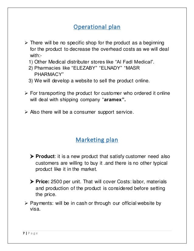 Shoes business plan picture