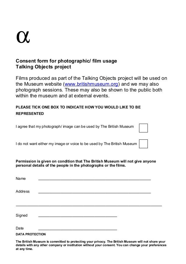 letter client gdpr form Release