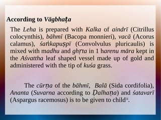 Jatakarma Ritual Relevance of Performing Jatakarma | PDF