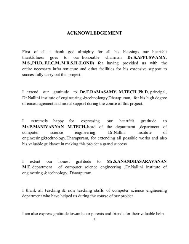 M tech thesis on wireless communication pdf image