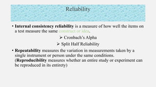 Reliability | PPTX